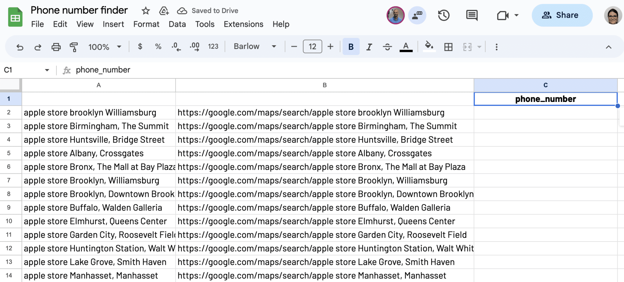 Input phone number selector